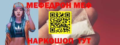 СК Ирбит