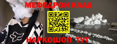 СК Ирбит