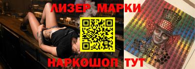 метадон Кандалакша