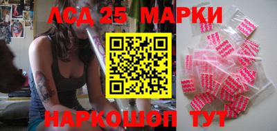 метадон Кандалакша