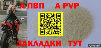 кокаин VHQ Изобильный