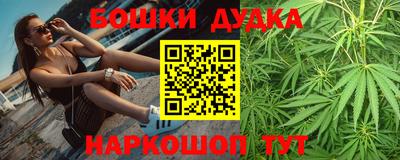 ешки Ипатово