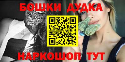 Альфа ПВП Камышлов