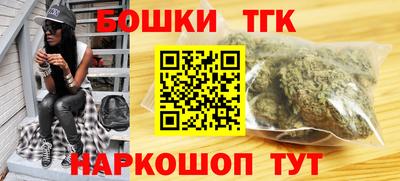 кокаин VHQ Изобильный