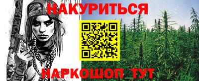 Альфа ПВП Камышлов