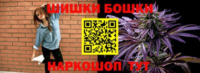 метадон Кандалакша