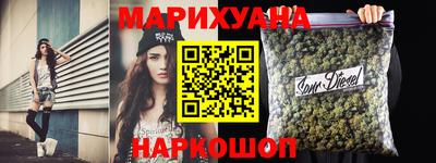 метадон Кандалакша