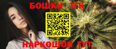 СК Ирбит