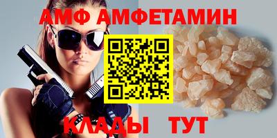 кокаин VHQ Изобильный