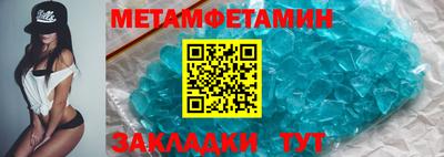 СК Ирбит