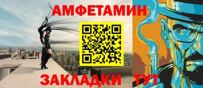кокаин VHQ Изобильный