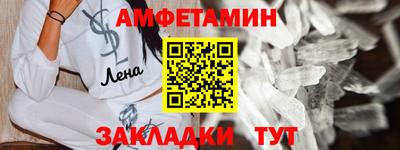 кокаин VHQ Изобильный