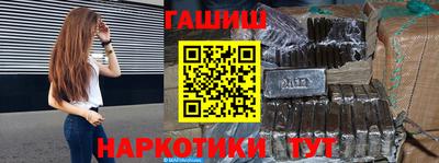 Альфа ПВП Камышлов