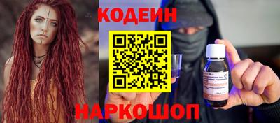 метадон Кандалакша