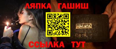 кокаин VHQ Изобильный