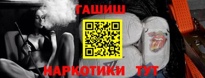 кокаин VHQ Изобильный