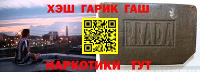 СК Ирбит