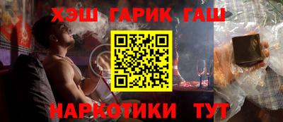 СК Ирбит