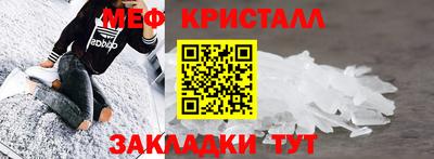 Альфа ПВП Камышлов