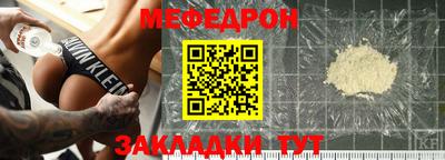 СК Ирбит